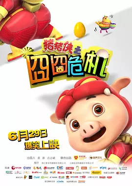 91视频久久